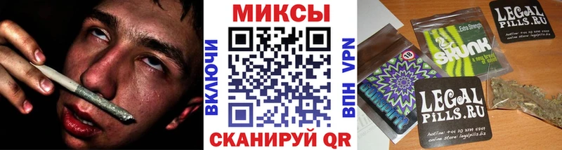 Бутират 99%  сколько стоит  Сургут 