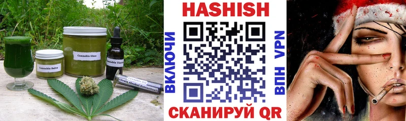 сайты даркнета состав  Сургут  Печенье с ТГК марихуана 