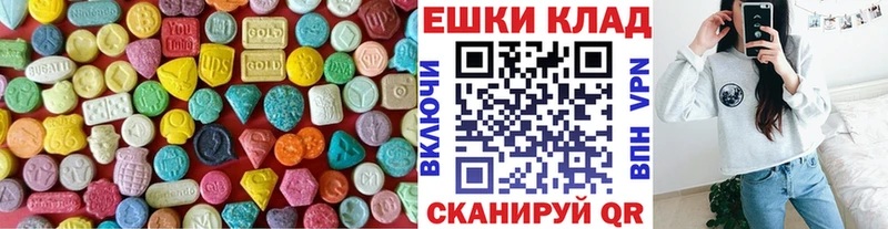 Ecstasy Punisher  Сургут 