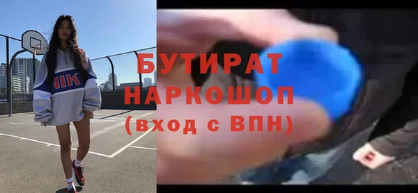 мяу мяу мука Алексеевка