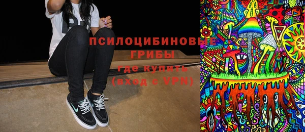 кокаин VHQ Алзамай