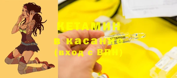 кокаин VHQ Алзамай
