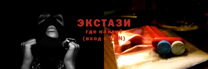 мяу мяу мука Алексеевка