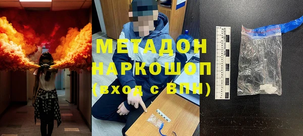 мяу мяу мука Алексеевка