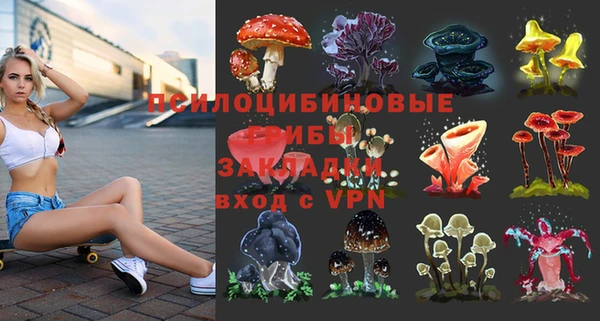 кокаин VHQ Алзамай