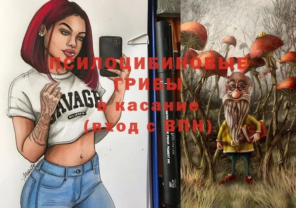 меф VHQ Алексин