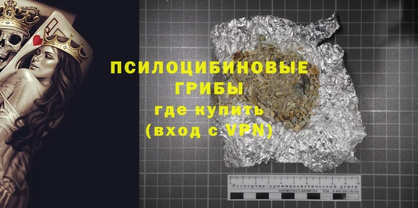 кокаин VHQ Алзамай