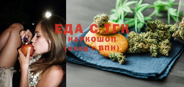 кокаин VHQ Алзамай