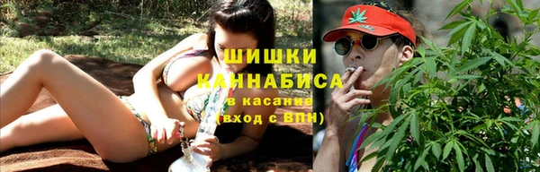 кокаин VHQ Алзамай