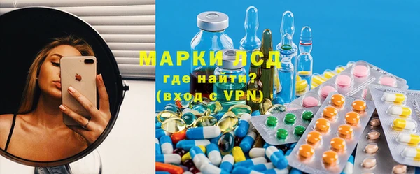 меф VHQ Алексин
