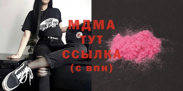 мяу мяу мука Алексеевка