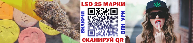 Лсд 25 экстази ecstasy Сургут